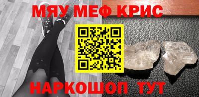 ПСИЛОЦИБИНОВЫЕ ГРИБЫ Малоярославец