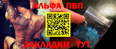 ПСИЛОЦИБИНОВЫЕ ГРИБЫ Малоярославец