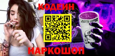 ПСИЛОЦИБИНОВЫЕ ГРИБЫ Малоярославец