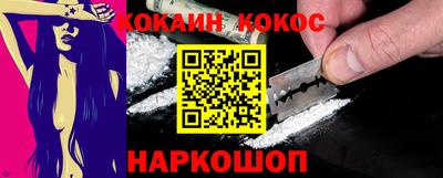 ПСИЛОЦИБИНОВЫЕ ГРИБЫ Малоярославец
