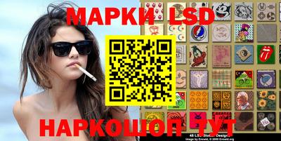 тгк Мариинск