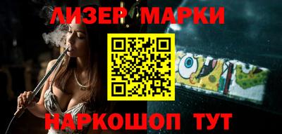 тгк Мариинск