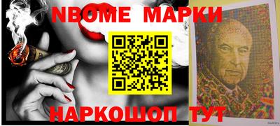 тгк Мариинск