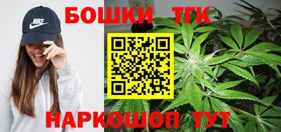 прущий лед Малгобек