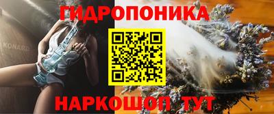 тгк Мариинск