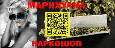 прущий лед Малгобек
