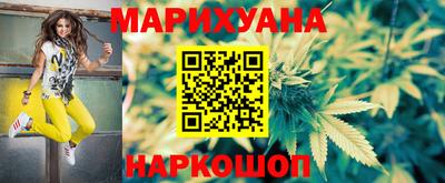 ПСИЛОЦИБИНОВЫЕ ГРИБЫ Малоярославец