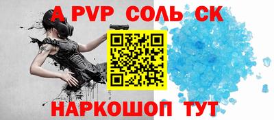 ПСИЛОЦИБИНОВЫЕ ГРИБЫ Малоярославец