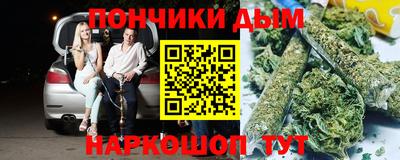 тгк Мариинск