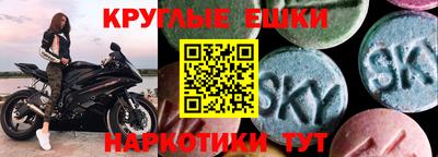 тгк Мариинск