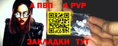 ПСИЛОЦИБИНОВЫЕ ГРИБЫ Малоярославец