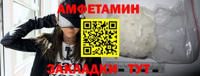ПСИЛОЦИБИНОВЫЕ ГРИБЫ Малоярославец