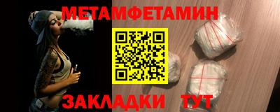 тгк Мариинск