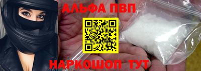 тгк Мариинск