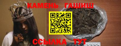 ПСИЛОЦИБИНОВЫЕ ГРИБЫ Малоярославец