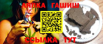 ПСИЛОЦИБИНОВЫЕ ГРИБЫ Малоярославец