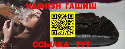 ПСИЛОЦИБИНОВЫЕ ГРИБЫ Малоярославец
