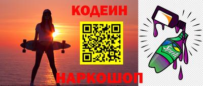 ПСИЛОЦИБИНОВЫЕ ГРИБЫ Малоярославец