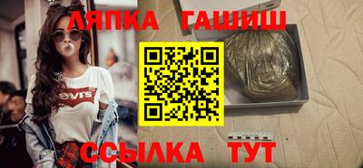 тгк Мариинск