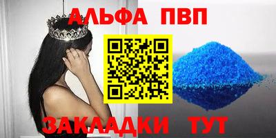 ПСИЛОЦИБИНОВЫЕ ГРИБЫ Малоярославец