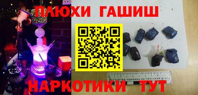 тгк Мариинск