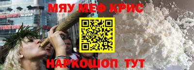 ПСИЛОЦИБИНОВЫЕ ГРИБЫ Малоярославец