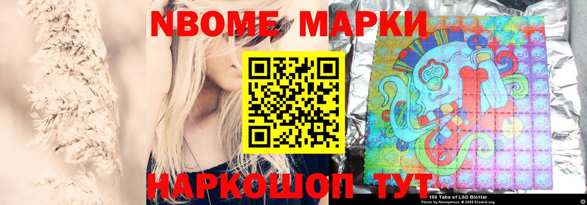 Лсд 25 экстази кислота  Лсд 25 экстази  Дербент  Вход с VPN  Лсд 25 экстази ecstasy 